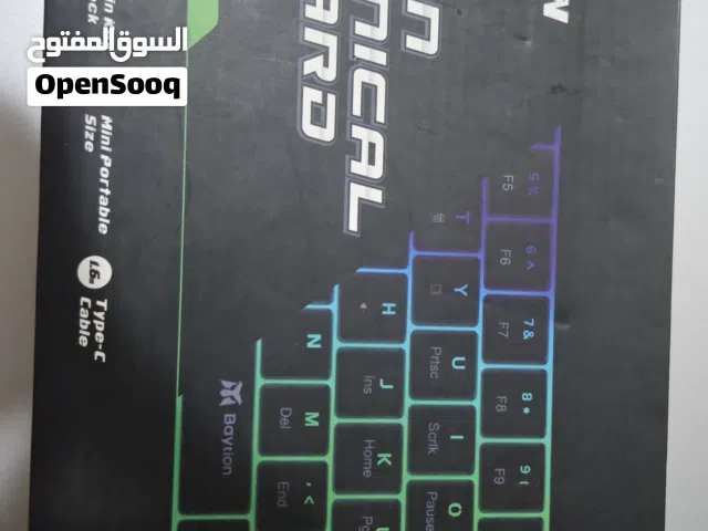 keyboard baytion