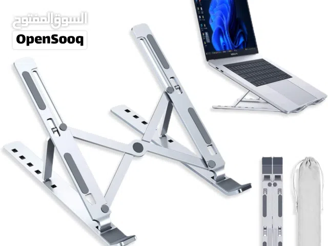 حامل لاب توب معدن