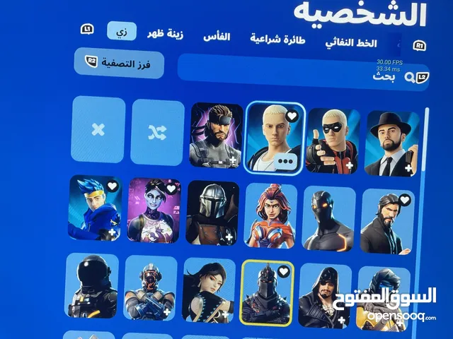 Fortnite Accounts and Characters for Sale in Sakakah