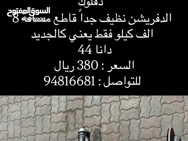 دفريشن خلفي روبيكون JL 2018/2024