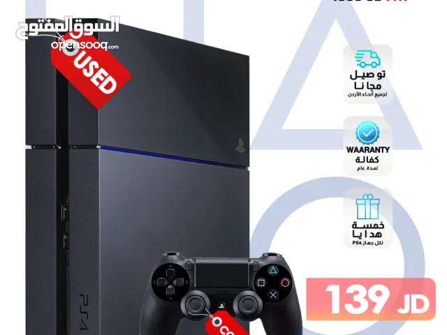 XBOX / Playstation 4 / 5