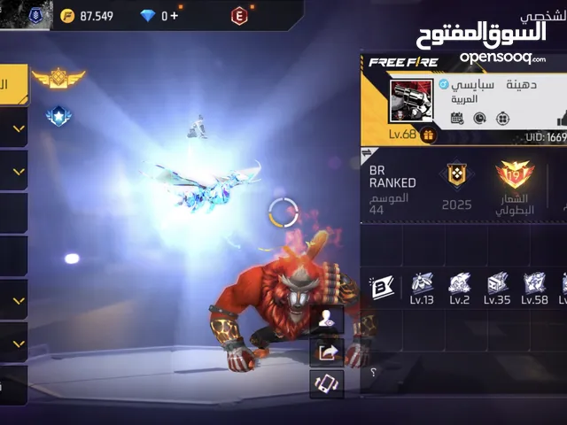 حساب للبيع او مراوس بحساب حسب قناعه