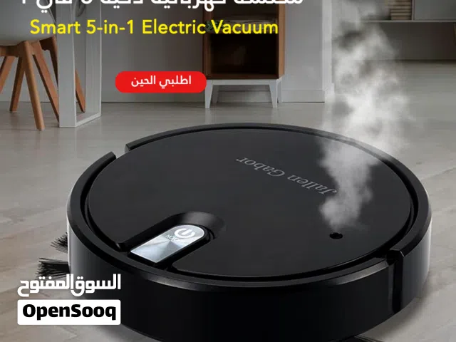 مكنسة كهربائية ذكية 5 في 1 - Smart 5-in-1 Electric Vacuum Cleaner