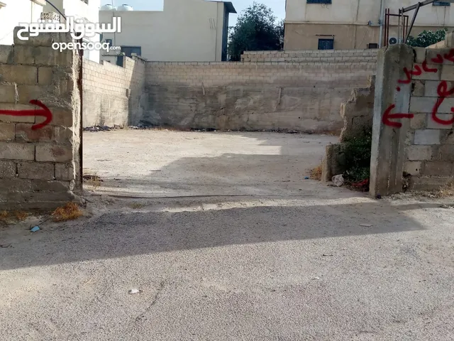 Residential Land for Sale in Zarqa Jabal El Shamali Rusaifeh