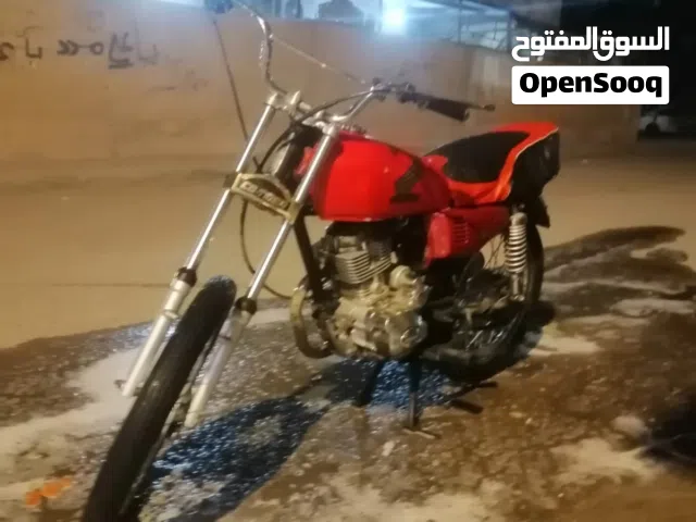 سلام عليكم دراجه بارت اوراق خمسه كير