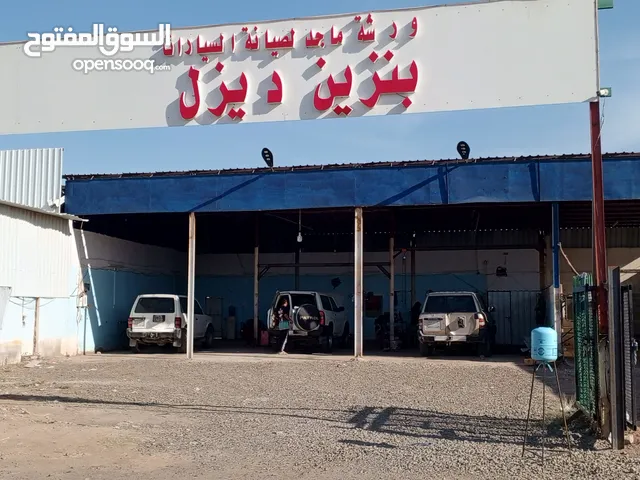 ورشه ميكانيكا سيارات