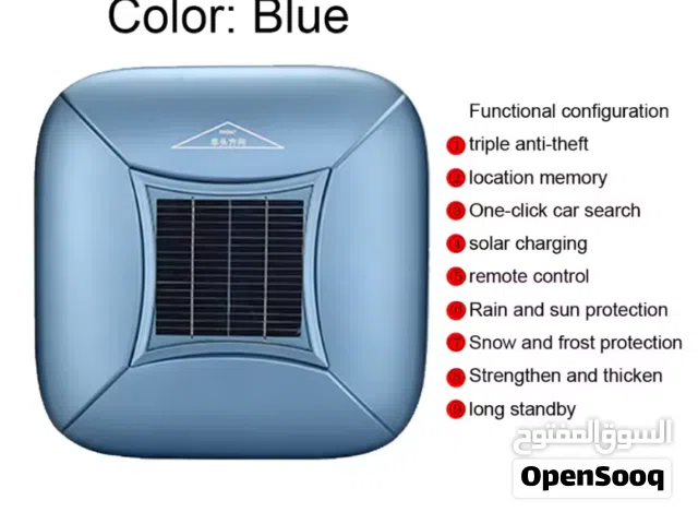 Fully Automatic Car Cover Smart Remote Control Device Sun Protection Rain Protection Thermal Insulat