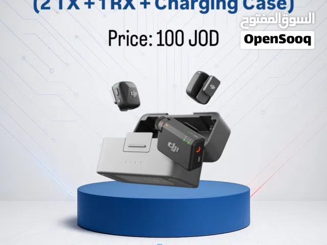 DJI Mic Mini ( 2 TX + 1 RX + Charging Case) / مايك لاسلكي صغير