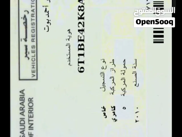 2010 تويوتا كامري GL