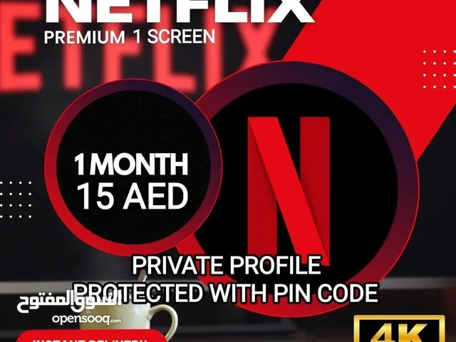 Netflix 1 month premium hdr 4k uhd