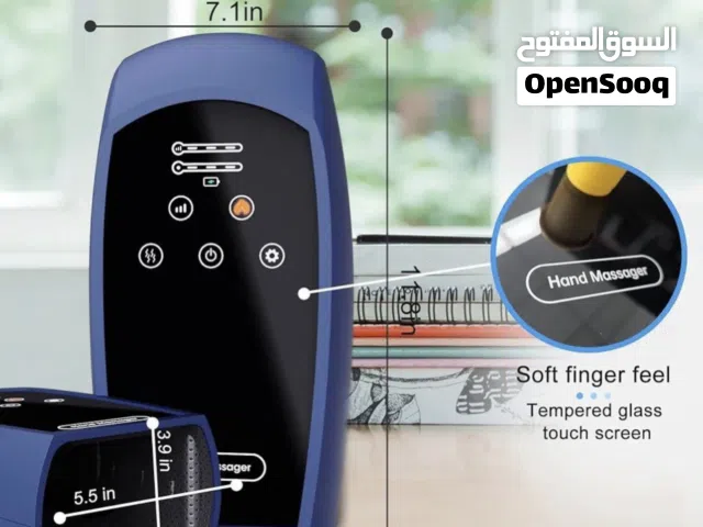 جهاز تدليك اليد قطعه كلش حلوه وتخبل