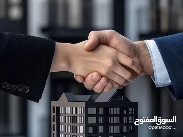 فرصة استثمارية حصرية( investment opportunity )