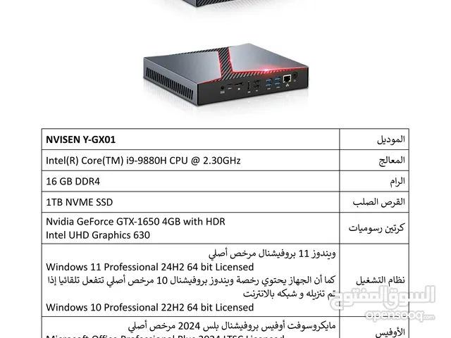 كمبيوتر مكتبي و ألعاب صغير الحجم ذو شكل جذاب و مثالي للبيع