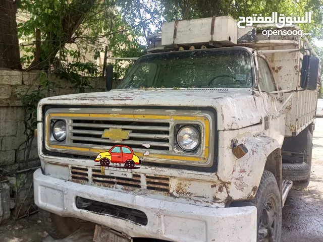 Chassis Chevrolet 1980 in Baghdad