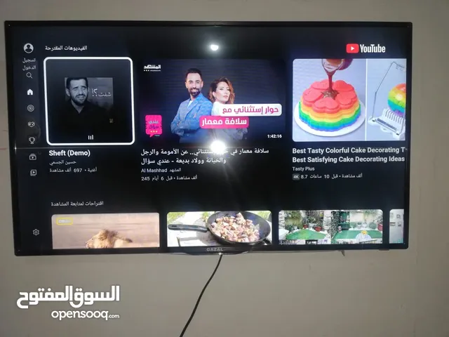 Gazal Smart 43 inch TV in Amman