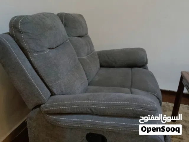 ريكلاينر ثنائي