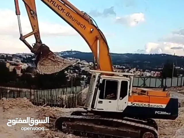 حفاره كوماتسو