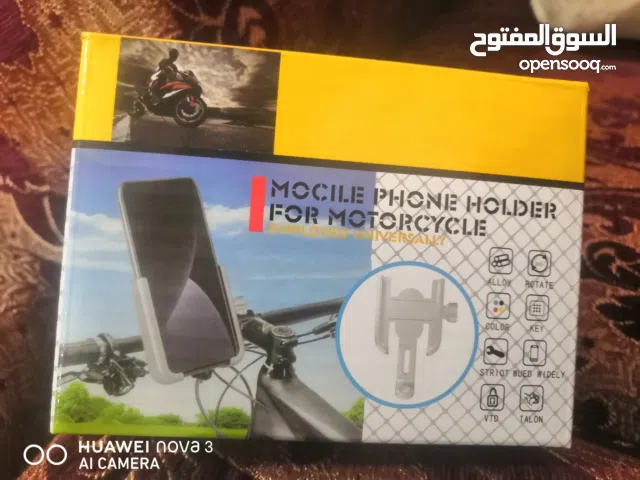 حاملة هاتف  للدراجات النارية