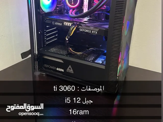 بيسي استعمال سنه ونص نظيف