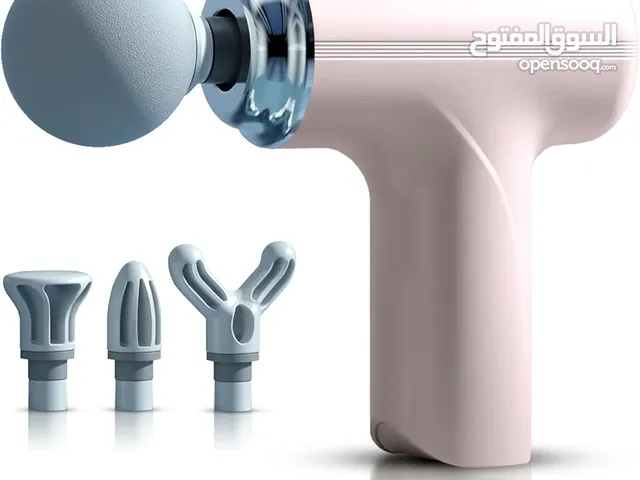 جهاز المساج المطور ب 7سرعات وأربع رؤوس للعضلات والمفاصل