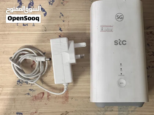 STC Router