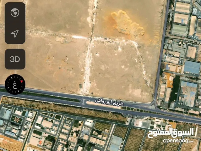 Industrial Land for Sale in Giza Abu Rawash