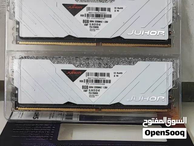 رامات 2x8 3200 RGB كرستال