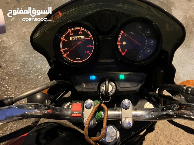 بوكسر 2023
