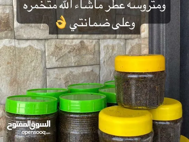 دقه بلوش اصليه