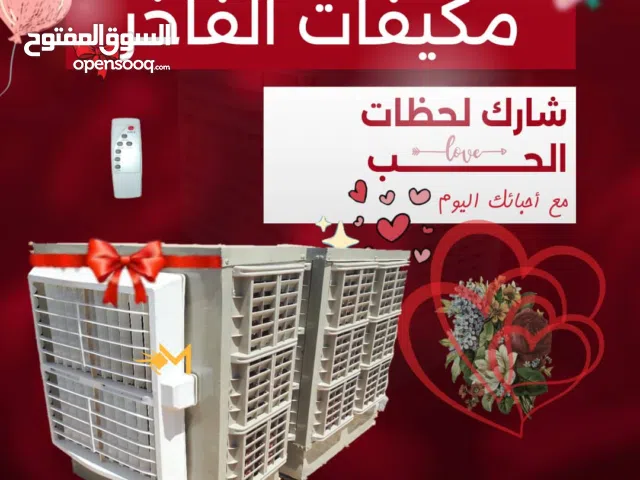 Other 6 -  6.4 Ton AC in Khartoum