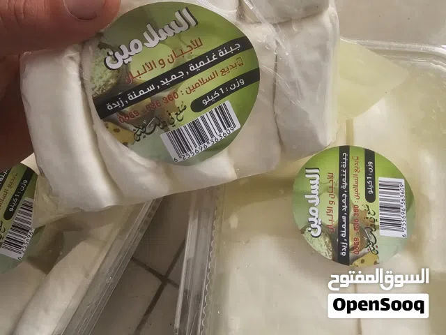جبنة غنمية للبيع، انتاج فلسطين