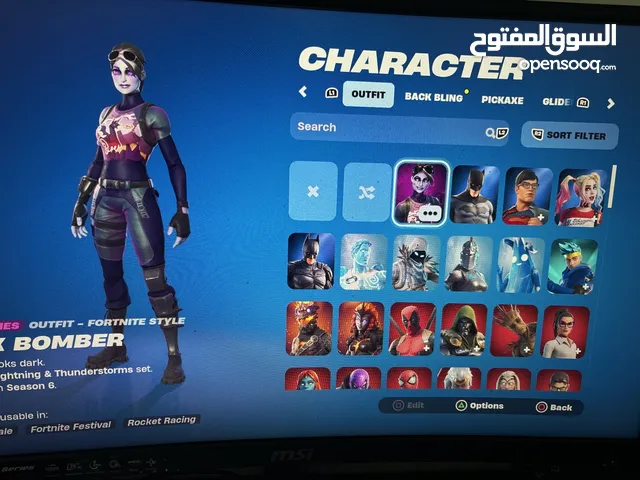 حساب فورت نايت للبيع