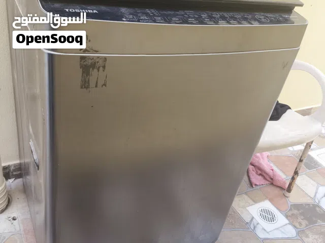 غساله توشيبا