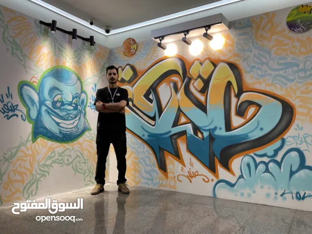 painting  Calligraphy Graffiti canvas art Mural art character design