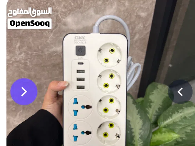 سيار كهربائي يوجد لدينا توصيل مجاني لكل محافظات العراق