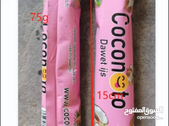 ماكنة تغليف العصائر جديدة