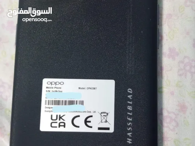 Oppo Find X5 256 GB in Cairo