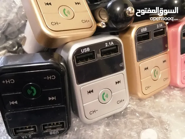 Mp3. للسيارة مع فتحات للشحن و كرت مموري و فلاش