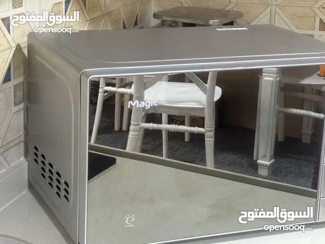 DLC 0 - 19 Liters Microwave in Basra