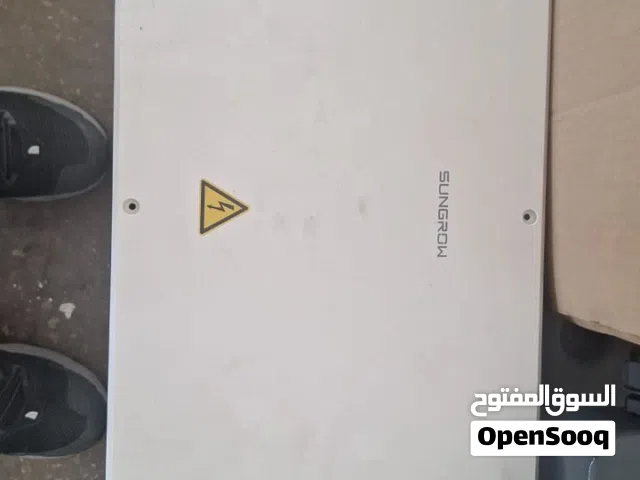 Sungrow Inverters 50 KW