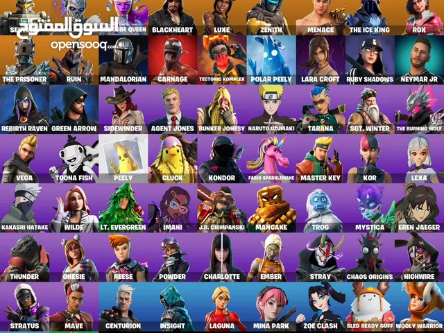 Fortnite Accounts and Characters for Sale in Al Jahra