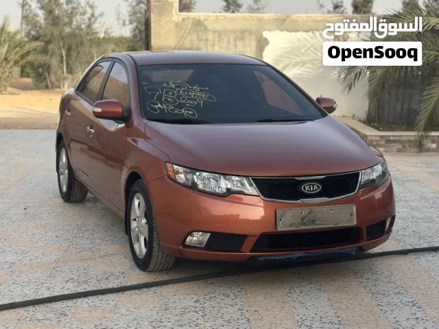 Used Kia Forte in Al Maya
