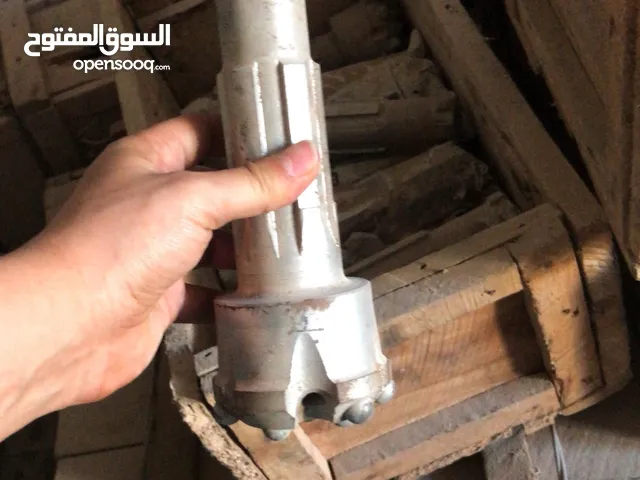بونتات حفار إدرل