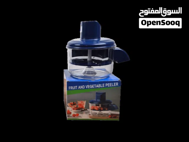 اله تقشير الخضروات والفواكه الاوتوماتيكيه