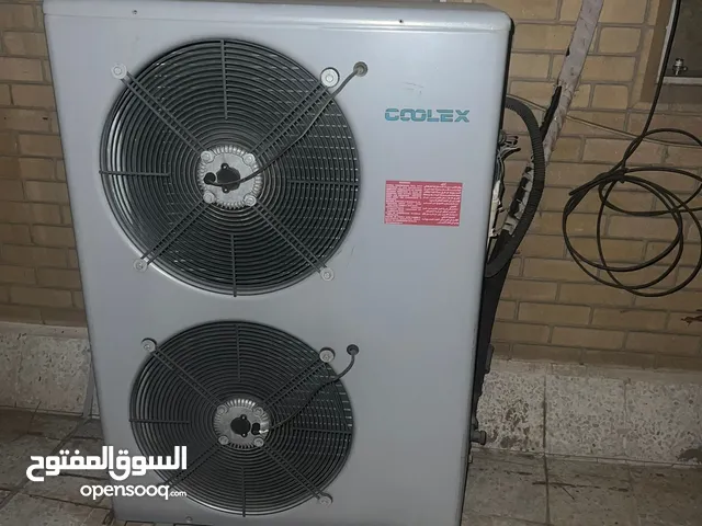 نشتري جميع انواع المكيفات المركز والسكران