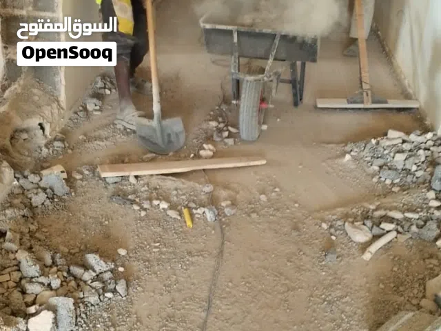 ابو سليم تفسير