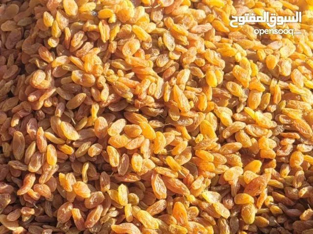 لوز وزبيب بلدي خولاني وحشيشي