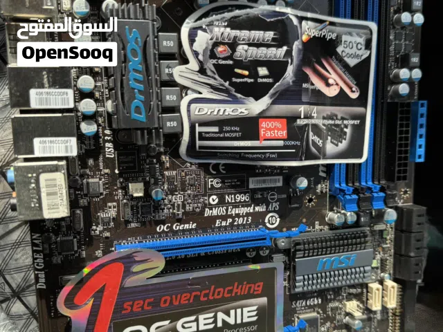 Msi p55-gd65