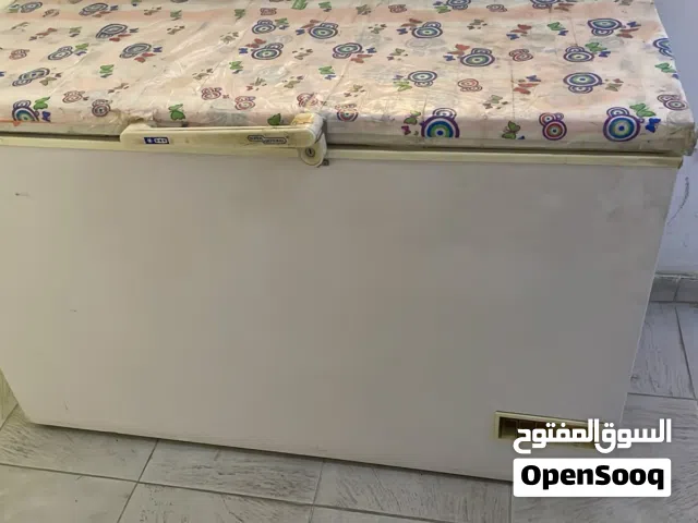 ديب فريزر سوبر جينرال