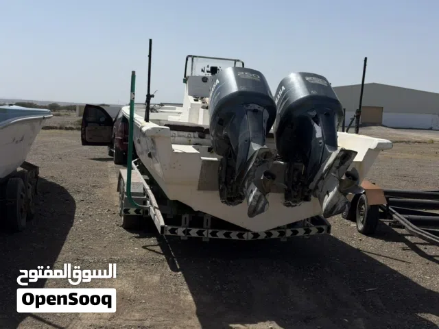 قارب الجزيره